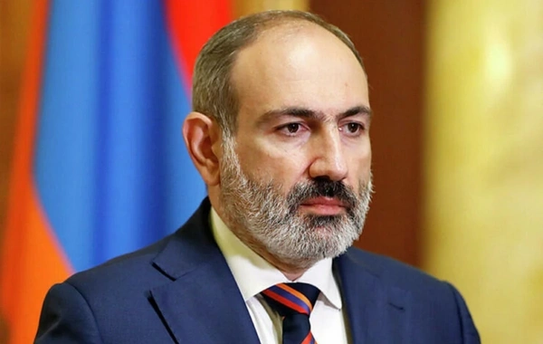 Nikol Pashinyan, who is in Washington, shared a quote from the Bible